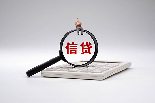 成都速借私借空放短借-成都速借个人短借-成都速借个人借贷不查征信
