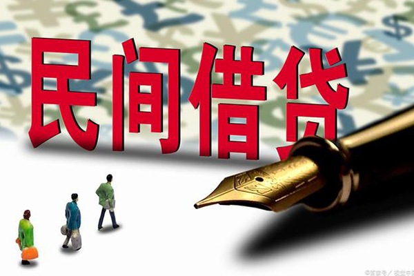 成都速借民间短期私借借款-成都速借短借公证-成都速借抵押贷款