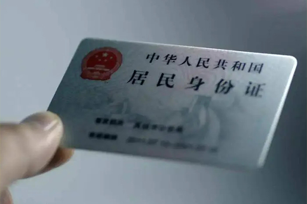 成都速借小额信用贷款-成都速借私人放款-成都速借小额贷款正规的