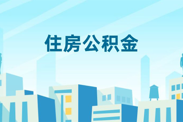 成都速借贷款私借空放-成都速借无抵押短借-成都速借短借