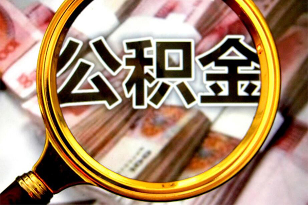 成都速借押身份证贷款-成都速借民间借贷网-成都速借身份证小额贷款