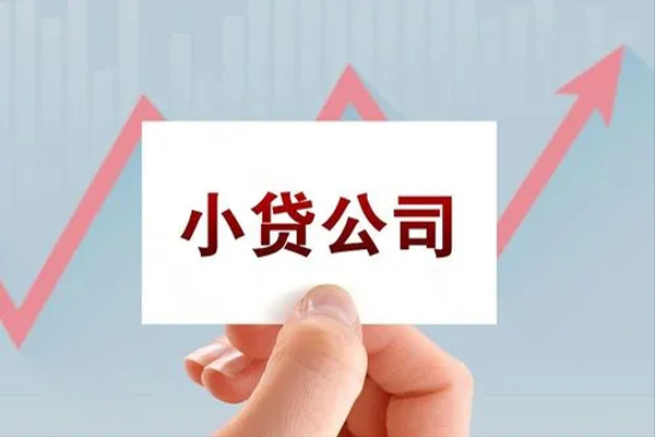 成都速借急需借钱可以找我-成都速借民间私借-成都速借短借当天借钱
