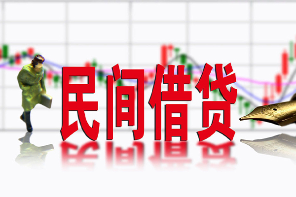 成都速借短借费用-成都速借小额贷款贷款-成都速借哪有民间借贷