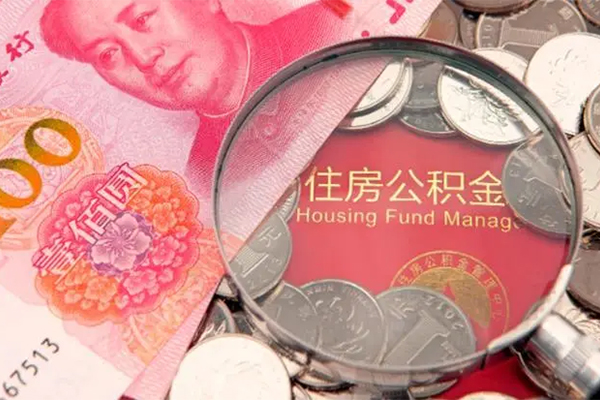 成都速借哪里有民间借贷-成都速借线下贷款-成都速借贷款空放