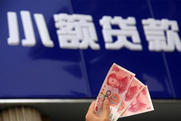 成都速借哪有民间借贷-成都速借身份证贷款在线-成都速借民间借贷私人放款