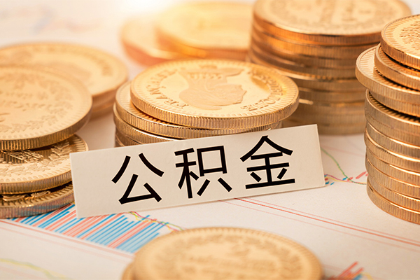 成都速借身份证贷款分期-成都速借无抵押信用贷款-成都速借个人贷款小额贷款
