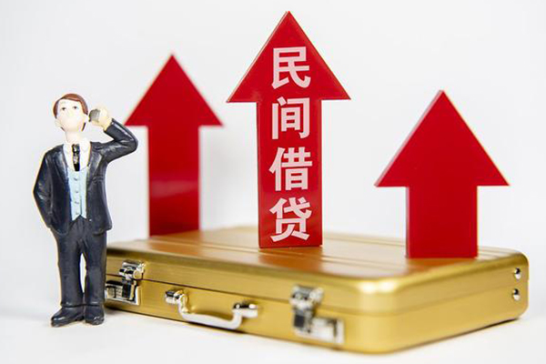 成都速借小额私人借贷-成都速借短借信贷-成都速借大学生信用贷款