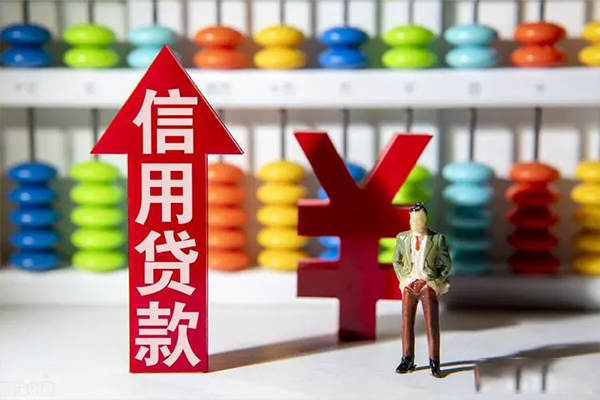 成都速借正规私人借贷-成都速借短借短拆-成都速借空放