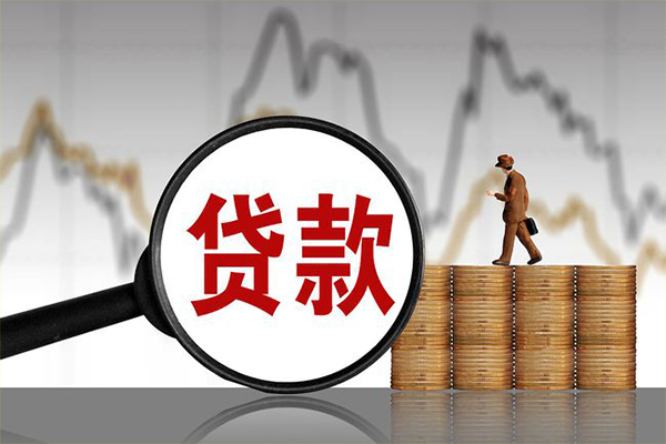 成都速借小额无抵押贷款-成都速借私人借钱当天拿钱-成都速借身份证办理贷款