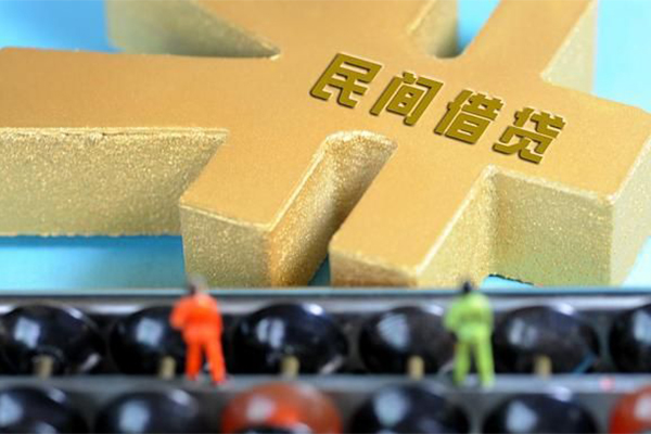 成都速借贷款信用贷款-成都速借小额贷款空放-成都速借个人贷款小额贷款