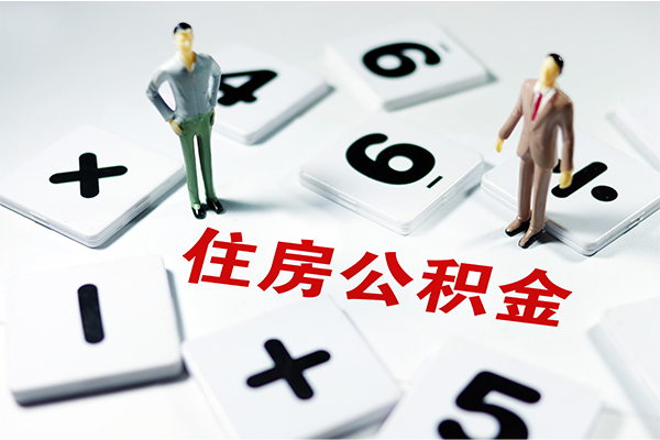 成都速借无抵押贷款-成都速借个人借贷电话号码-成都速借借款