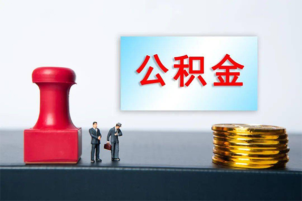 成都速借私借空放先息后本-成都速借身份证抵押贷款-成都速借私借空放直接上门