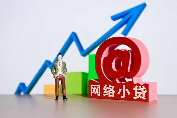 成都速借信用贷款办理-成都速借民间大额借贷-成都速借靠谱个人借钱