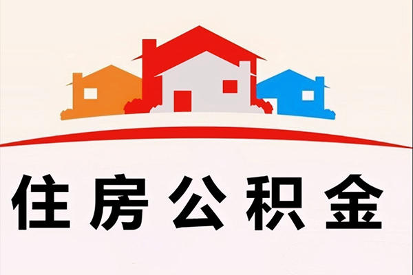 成都速借个人借钱长期-成都速借私借空放短借-成都速借无抵押私人贷款