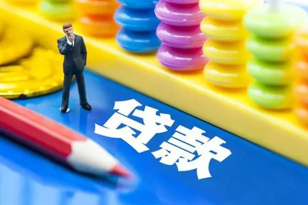 成都速借个人小额贷款-成都速借急需借钱可以找我-成都速借贷款联系电话