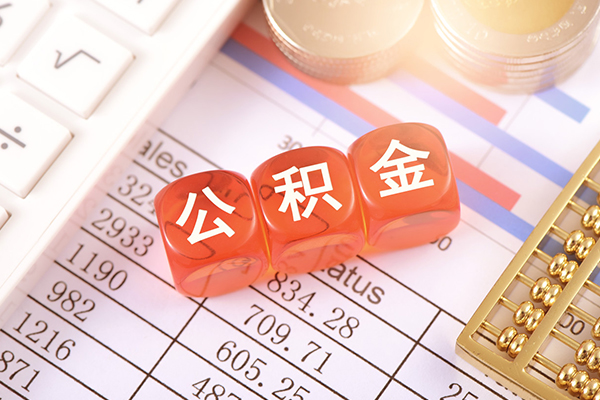成都速借短拆短借-成都速借小额贷款当天放款-成都速借网上小额贷款