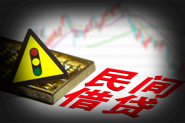 成都速借正规小额贷款-成都速借私人借贷-成都速借身份证线下贷款