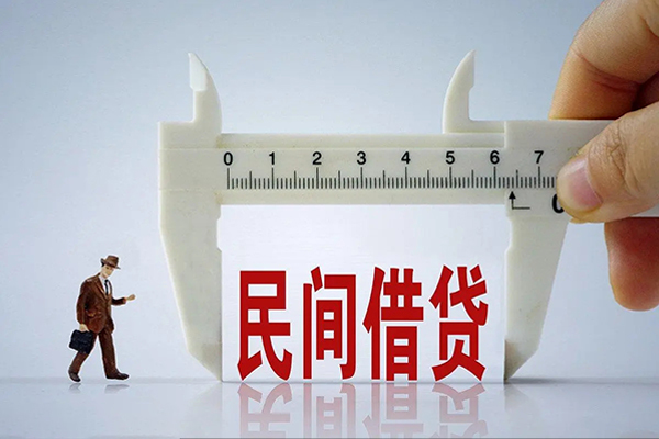 成都速借私人借贷款-成都速借个人身份证贷款-成都速借民间短借
