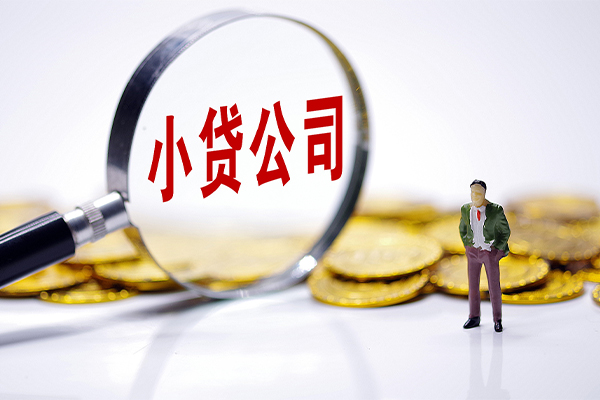 成都速借贷款私借空放-成都速借空借空放-成都速借私人空放二次私借