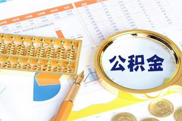 成都速借用身份证借私借-成都速借身份证办理贷款-成都速借借贷