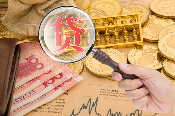 成都速借私借空放短借-成都速借应急贷款-成都速借民间借贷