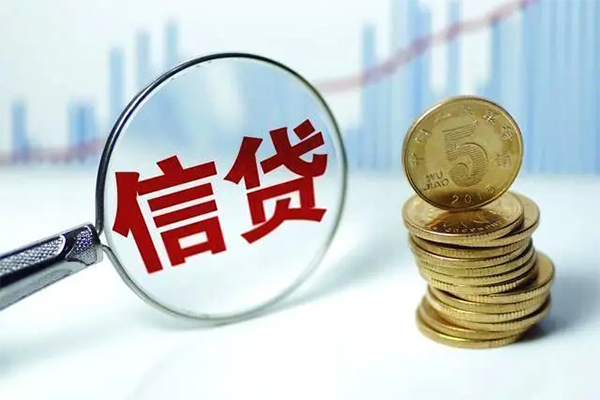 成都速借空放借钱-成都速借身份证借私借-成都速借正规小额贷款