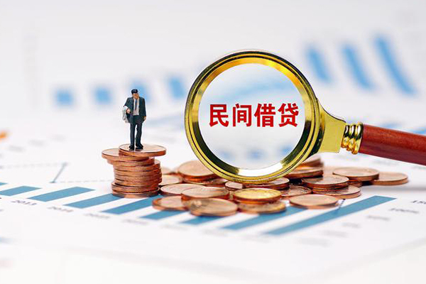 成都速借个人贷款联系电话-成都速借私借空放免费上门-成都速借短借私人