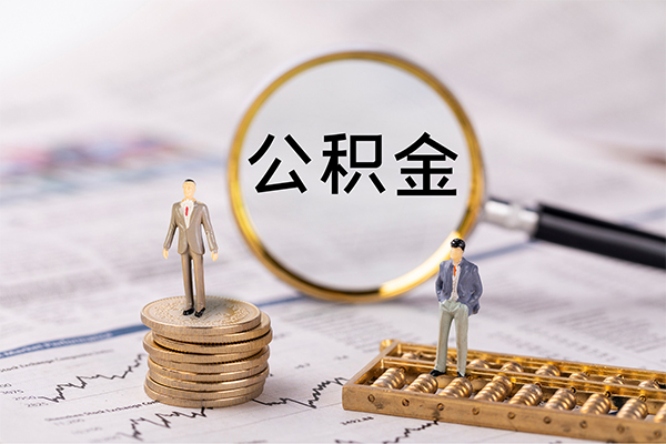 成都速借借款