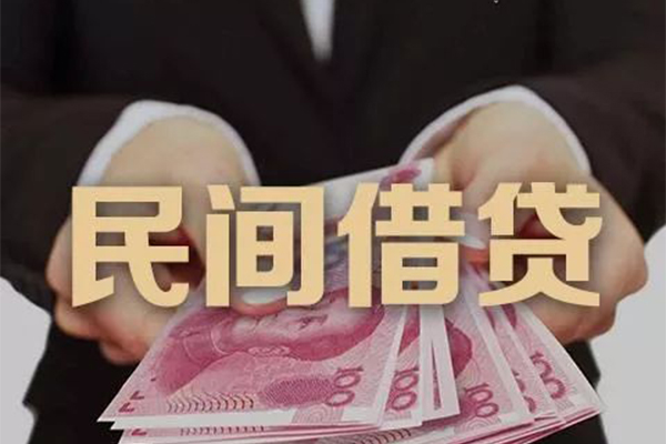 成都速借个人放款-成都速借个人小额贷款-成都速借水钱空放