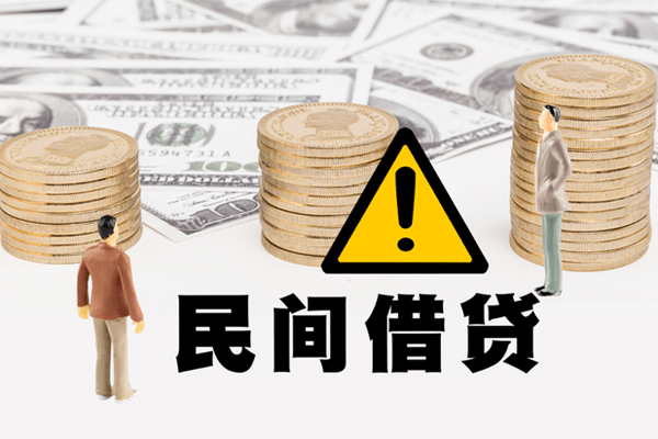 成都速借小额贷款空放-成都速借线下贷款-成都速借地区公积金信用贷款