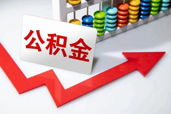 成都速借小额信用贷款-成都速借民间小额借贷-成都速借小额私人借贷