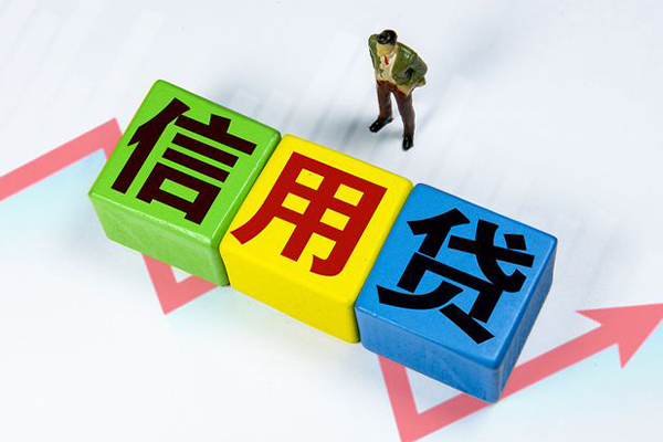 成都速借社保信用贷款-成都速借私借空放不考察-成都速借私借短借