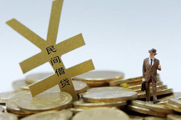 成都速借私人放水-成都速借本地身份证贷款-成都速借身份证贷款电话